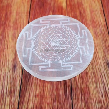 Shree Yantra Charging Plate Coaster for Reiki